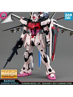 BANDAI MG STRIKE ROUGE OOTORI Ver RM โมเดล กันดั้ม กันพลา PS TOYLAND