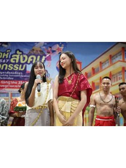 รีวิวลูกค้ารับส่วนลด 15% (ใช้สิทธิ์แล้ว 29/7/67)