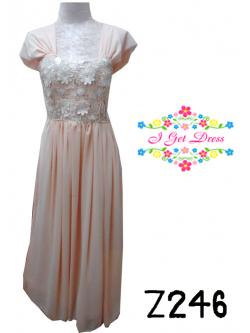 ราตรียาวสีโอโรส(ฟรีไซส์)