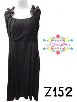 ราตรีสั้นสีน้ำตาล