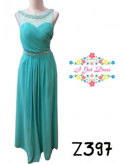 ราตรียาวสีเขียว(ฟรีไซส์)