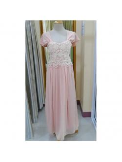 ราตรียาว(ฟรีไซส์)