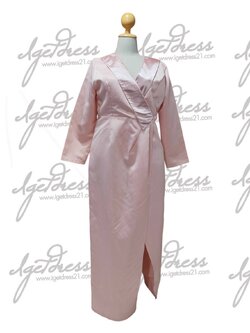 ชุดราตรียาวเเขนยาวสีโอรส (Size : 4XL)