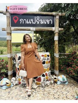 รีวิวลูกค้า (รับส่วนลดครั้งต่อไป 15%)