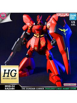 BANDAI HG SAZABI โมเดล กันดั้ม กันพลา PS TOYLAND HGUC