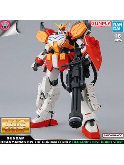 BANDAI MG GUNDAM HEAVYARMS EW VER โมเดล กันดั้ม กันพลา PS TOYLAND