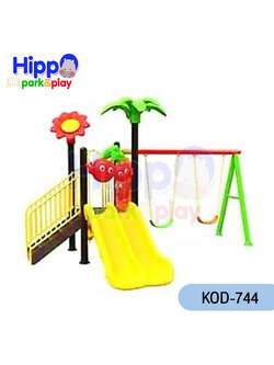 ชุดเจ้าดอกไม้พร้อมชิงช้า KOD-744