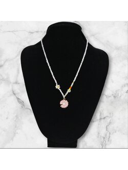 สร้อยลูกปัด