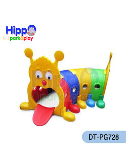 อุโมงค์หนอนน้อย DT-PG728