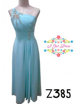 ราตรียาวสีฟ้ามิ้น(ฟรีไซส์)