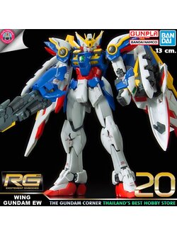 BANDAI RG WING GUNDAM EW โมเดล กันดั้ม กันพลา PS TOYLAND