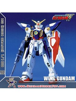 BANDAI HG 1/100 WING GUNDAM วิงกันดั้ม โมเดล กันดั้ม กันพลา PS TOYLAND