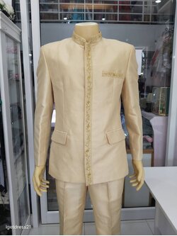 ชุดสูทผ้าไหมสีเหลืองทอง XL (AU)