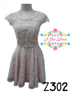 ราตรีสั้นสีโอโรส(ฟรีไซส์)