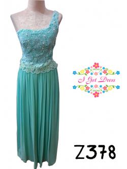 ราตรียาวสีเขียว(ฟรีไซส์)