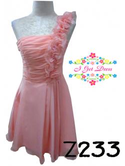 ราตรีสั้นสีโอโรส(ฟรีไซส์)