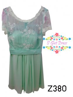 ราตรีสั้นสีเขียวมิ้น(XL)