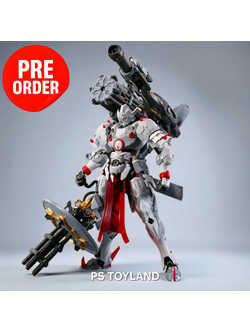 MOTOR NUCLEAR MNP-XH13 WEI YUAN SHI Heavy Weapon โครงในเหล็ก มาต้นปีหน้า Made in China