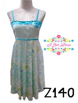 ราตรีสั้นสีเขียว