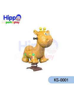 ยีราฟสปริง KS-0001