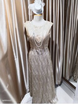 ชุดราตรีแก๊สบี้