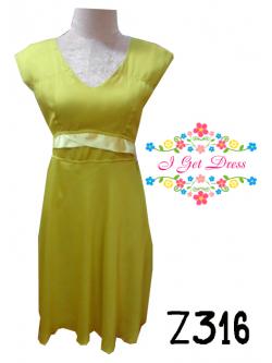 ราตรีสั้นสีเขียวมะนาว(L)