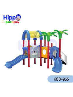 ชุดต้นไม้หลังคาโค้ง KOD-955