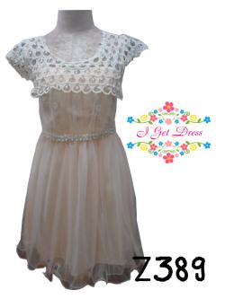 ราตรีสั้นสีโอโรส(ฟรีไซส์)