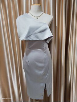 ราตรีสั้นสีเทาบ่าเบี่ยง(S)