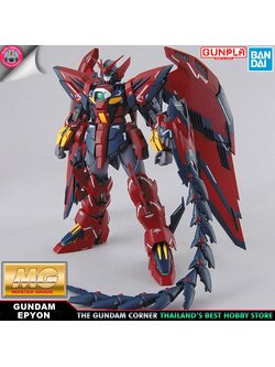 BANDAI MG GUNDAM EPYON EW โมเดล กันดั้ม กันพลา PS TOYLAND