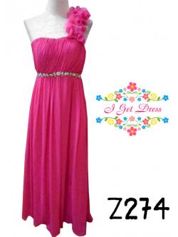 ราตรียาวสีบานเย็น(ฟรีไซส์)