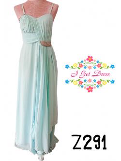 ราตรียาวสีเขียวมิ้น(ฟรีไซส์)