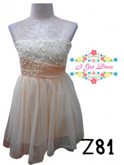 ราตรีสั้นเกาะอกสีโอโรส(ฟรีไซส์)