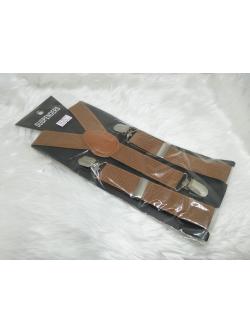 สายเอี๊ยมสีน้ำตาล