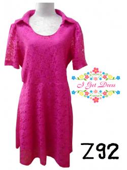 ราตรีสั้นสีบานเย็น(52)ฟรีไซส์