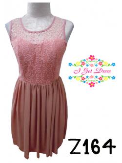 ราตรีสั้นสีโอโรส(ฟรีไซส์)