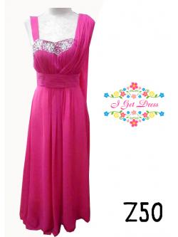 ราตรียาวสีบานเย็น(ฟรีไซส์)