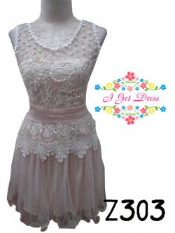 ราตรีสั้นสีชมพูโอโรส(ฟรีไซส์)