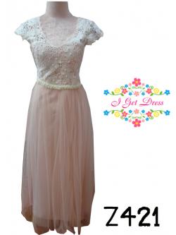 ราตรียาวสีโอโรส(ฟรีไซส์)