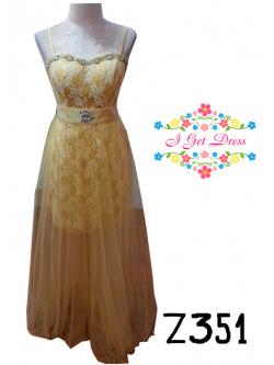 ราตรียาวสีทอง(ฟรีไซส์)