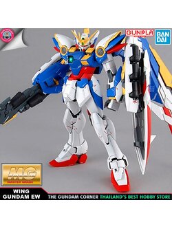 BANDAI MG WING GUNDAM EW โมเดล กันดั้ม กันพลา PS TOYLAND