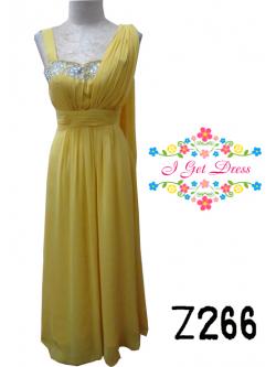 ราตรียาวสีเหลือง(ฟรีไซส์)