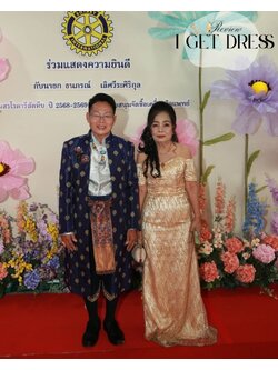 รีวิวลูกค้า (ใช้ส่วนลดแล้ว 9/10/2568 ) รหัสสมาชิก 4879