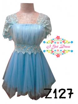 ราตรีสั้นสีฟ้า(ฟรีไซส์)