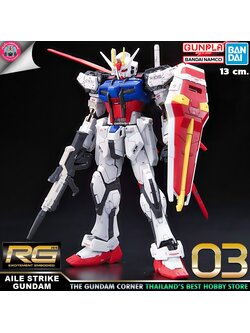 BANDAI RG AILE STRIKE GUNDAM โมเดล กันดั้ม กันพลา PS TOYLAND