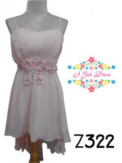 ราตรีสั้นสีโอโรส(ฟรีไซส์)