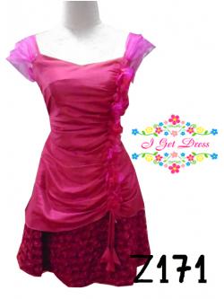 ราตรีสั้นสีบานเย็น(ฟรีไซส์)