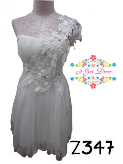 ราตรีสั้นสีขาว(ฟรีไซส์)