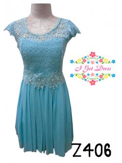 ราตรีสั้นสีฟ้าคราม(ฟรีไซส์)