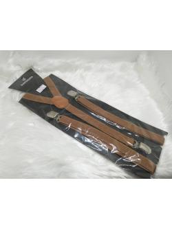 สายเอี๊ยมสีน้ำตาล